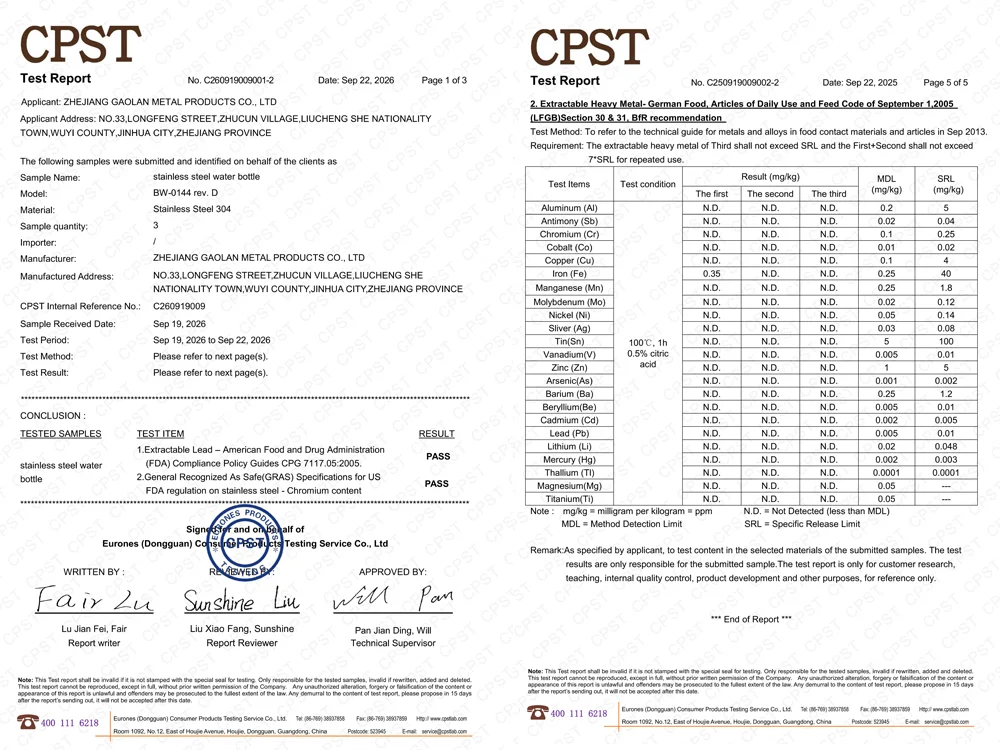 Material certificates and test reports for a drinkware product